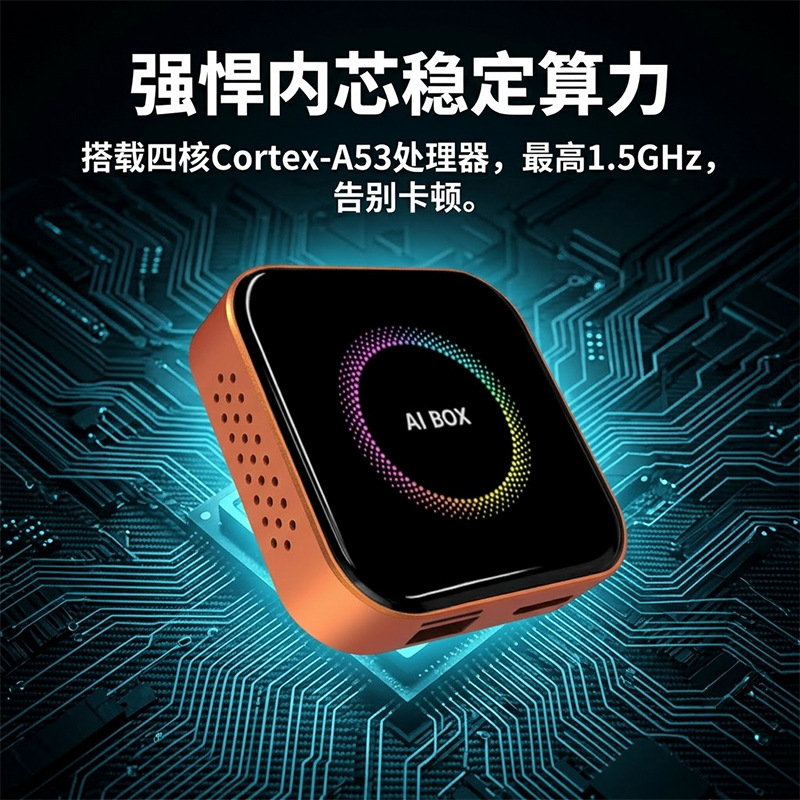 3-in-1 wireless CarPlay box, wired to wireless Android Auto car connectivity box with screen mirroring