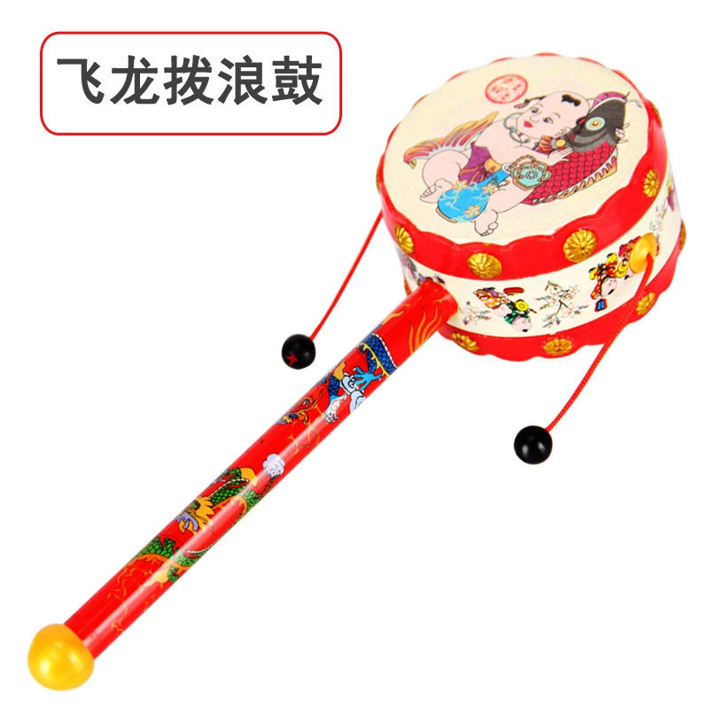 Детская благоприятная пластиковая погремушка маленькая погремушка детская ручная погремушка традиционные игрушки оптом