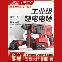 �������oˢ���ʽ��N�����ô��ʻ������늟o�����I�_����