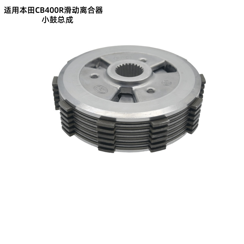 Suitable for Honda Cb400R Cb400X Cb400F Sliding Clutch Small Drum Assembly Spot Wholesale