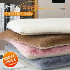 沙发垫/套;坐垫椅垫;狗狗窝/笼/垫