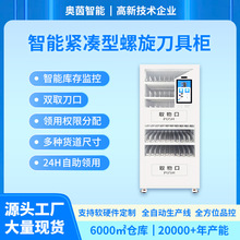 ���ܵ��ߙ�㊴������c���ܙz�������I�� �����R�e �I��ӛ䛿�׷��