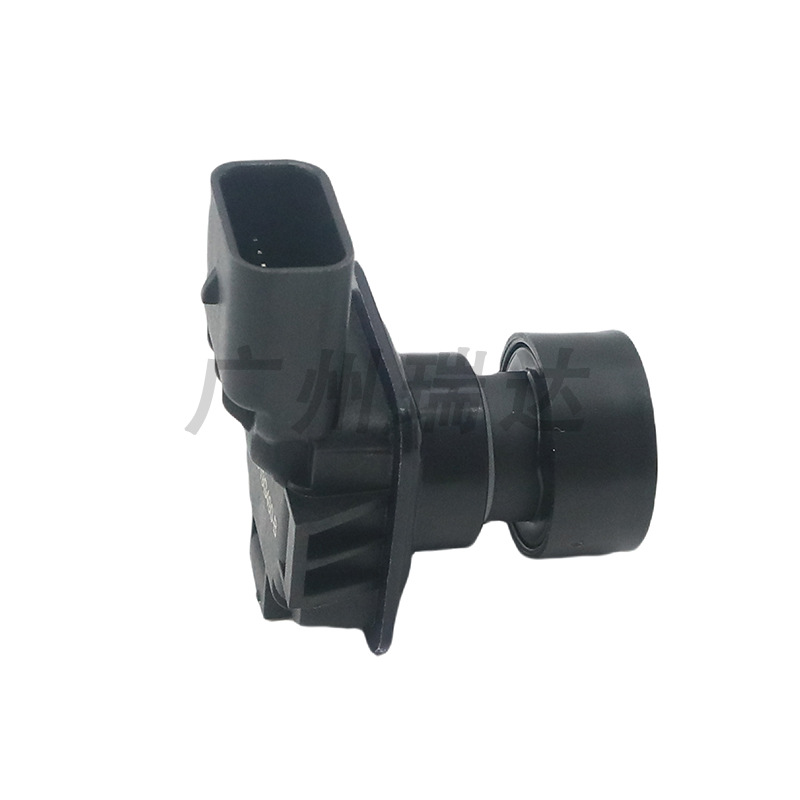 EV4Z - 19G490 - B EV4Z19G490B Cámara de marcha atrás para Ford Wing Tiger 2015