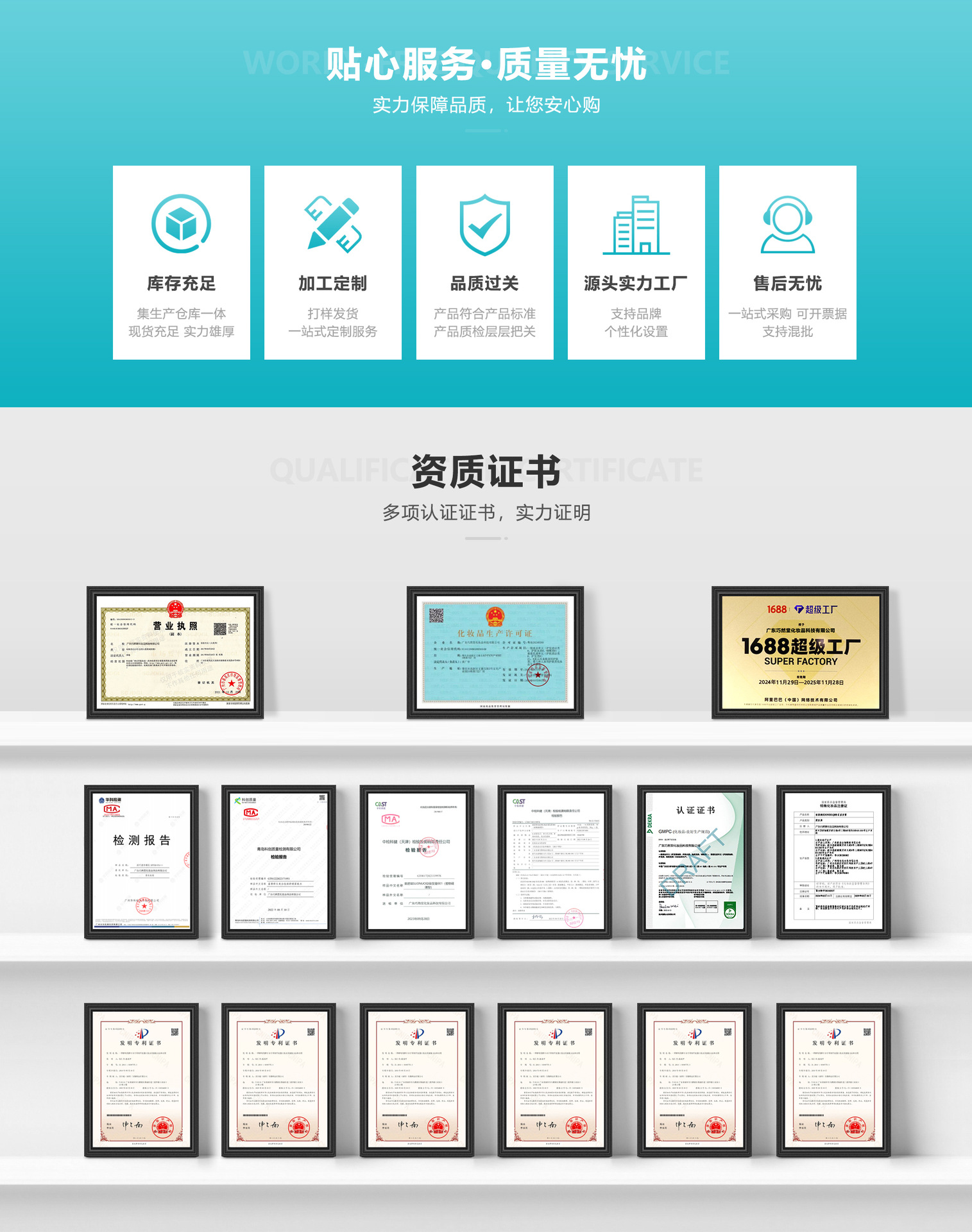 O1CN01nLvS4N2AMcP33SVCd_!!2218824388189-0-cib.jpg?__r__=1735544712140