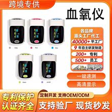 Ѫ���x�t��Ѫ���xӢ�İ�Ѫ��ӋѪ���C����ָ�Aʽ�t�ü�Ѫ���A�羳