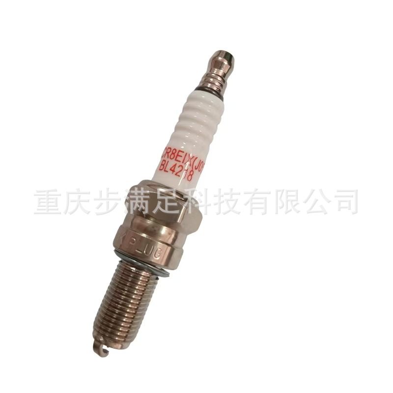 S-Cr8Eix4218 Iridium Spark Plug Is Suitable for Dongfeng Nk250/400/650 Benelli 300 Huanglong 600