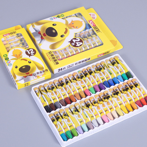 Wangcai 12-color boxed oil pastel set children's painting crayon 24-color baby coloring pen student art pen