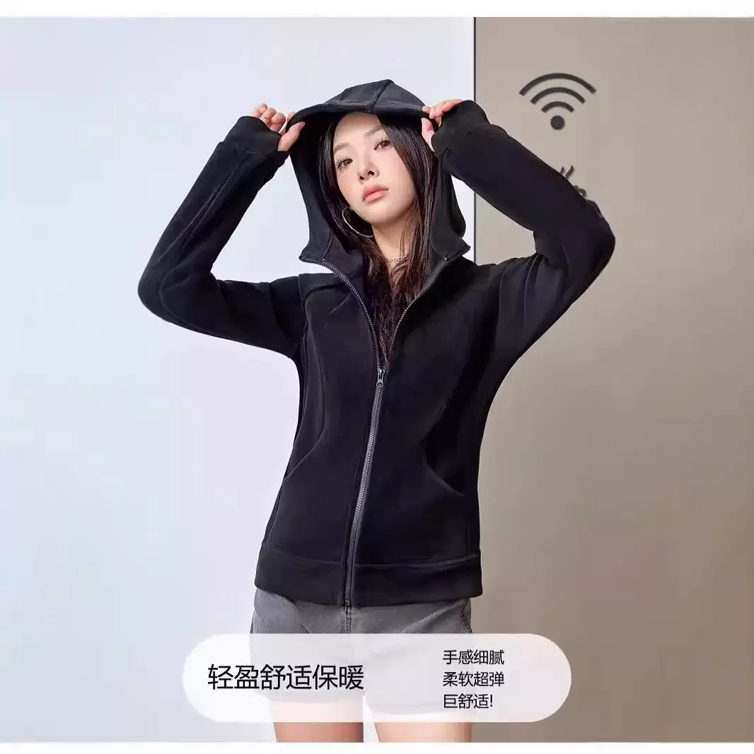 2024新款卫衣大牌同款外套女修身款防风衣双面奥利绒连帽卫衣开衫