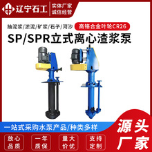 SP�Ͳ������������õ��SP�Ǳˮ����ɳ���۱ó���ˮ��