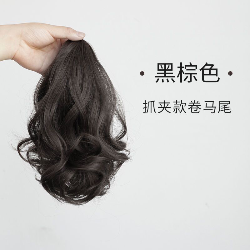 Peluca, cola de caballo femenina, cola de caballo alta, clip de agarre pequeño, cabello rizado, cabello real, cabello real, trenzas ligeras, cola de caballo falsa