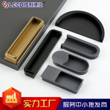 厂家直销 简约嵌入式开槽隐形拉手 现代衣橱柜门把手暗装移门扣手