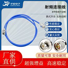 ͬ�S���l�B�Ӿ�NK�DNK670-141ȫ�~���l�D�Ӿ������^��̖���o��