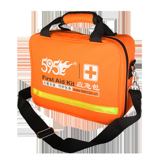 595-617���đ�������������b���ͥ���Ñ�����Ԯ��Ұ�ⰲȫ����