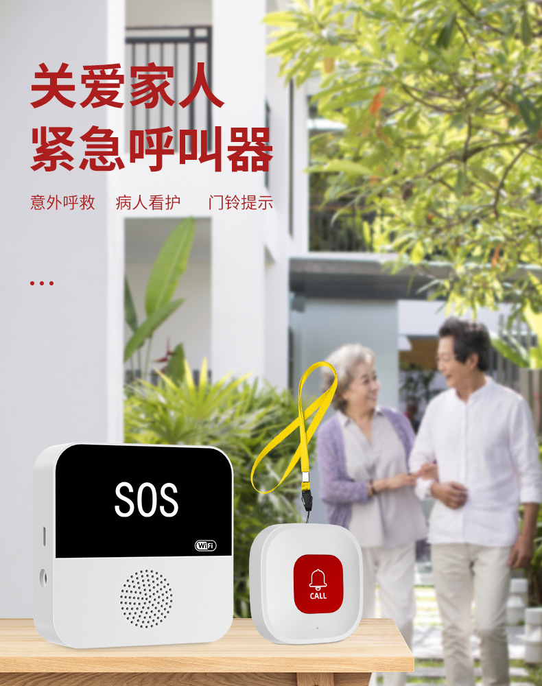 CF100-中文详情页_01