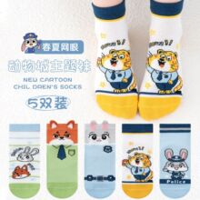 �������ǃ�ͯ�m�Ӵ��ļ��W���m��ͯ�ɐۿ�ͨ͸�ⱡ���Ќ������m