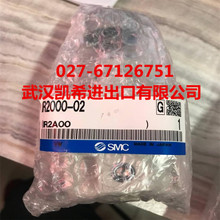 SMC���ܜp���yIR2000-02 IR2000-02B	IR2000-02BG	IR1020-F01ԃ�r