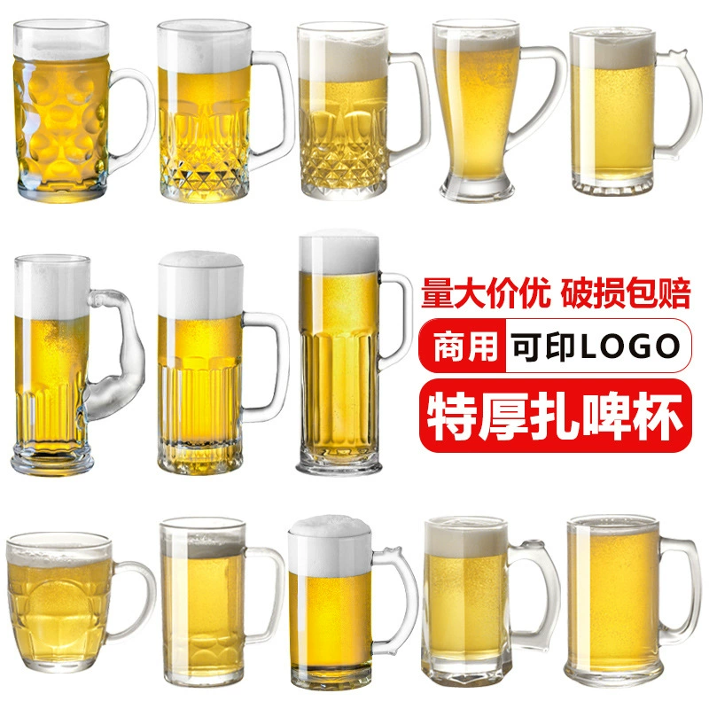 Capacious glass big heroes, wineglass, increased thickness
