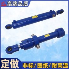 货梯升降机油缸定做 冶金工程机械起重液压缸 双向支撑焊接油压缸