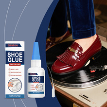 Jakehoe 鞋子修补胶 温和粘合持久适用于运动鞋皮鞋皮革补鞋胶