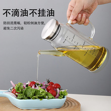 批发厨房大容量高硼硅玻璃油壶透明计量酱油瓶不锈钢钢盖防漏油壶