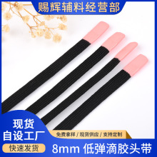 �S�ҬF؛���l�͏����z�^��Ь�ķ��b�o���K�ӿ���