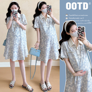 Maternity Wear 2025 Summer New Lace Dress Women's Skirt Elegant Retro Floral Skirt