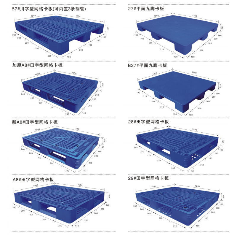 O1CN01nLwCK01SEyTrs5HfM_!!964782216-0-cib.jpg?__r__=1670233164936