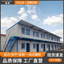 ���b��ס���䷿����ƴ�b���Ƅ��k���Ҵ���䷿չ�d��䁲�䓻�ӷ�