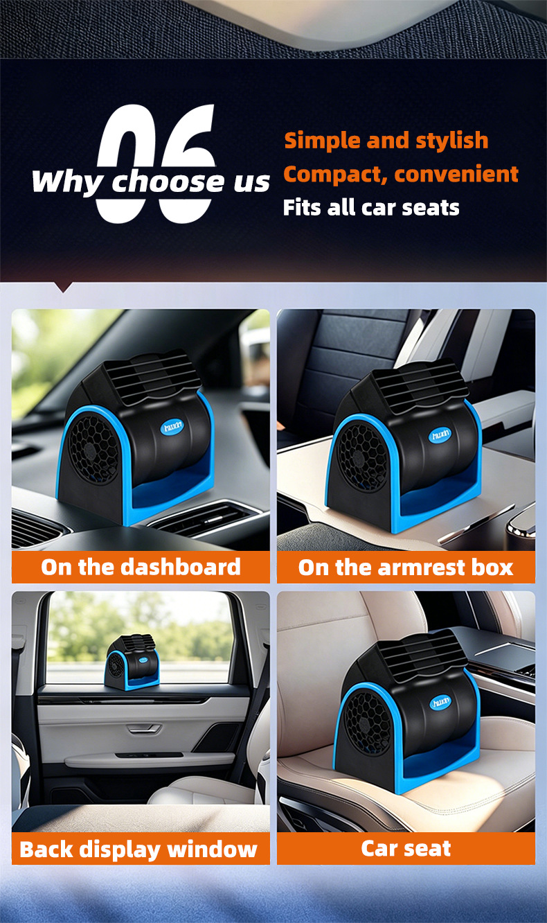 Huxin Car Bladeless Fan 12V24V Silent Car Air Conditioning Fan Adjustable Speed Turbo Fan 301 302