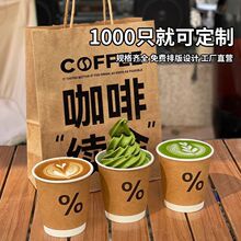 ����ֽ����һ���Կ��ȱ��̲�����ֽ��ר����������������
