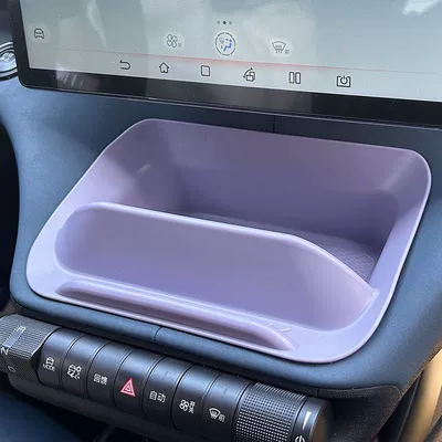 in-car storage box, Car storage bag/box - purple-without-silicone-pad