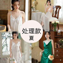�ļ�������˯ȹ�����˲��������ȿ�����˵�����µ�