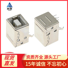 USB-Bĸ ��ʽ ���ڷ��δ�ӡ�Cĸ�� BF-180�� ֱ����D�� USB�ӿ�