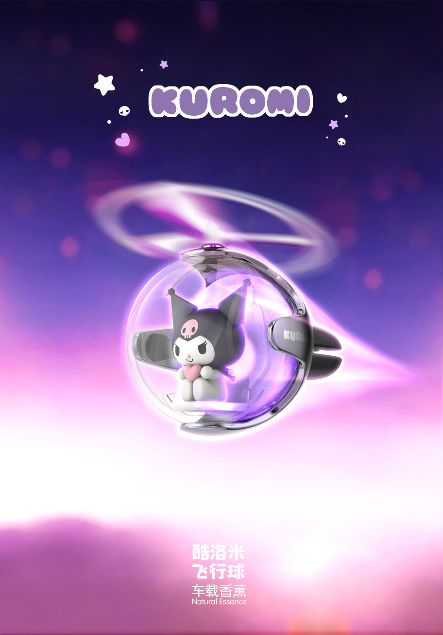 Disney Car Air Freshener Flying Ball Car Vent Cute Cartoon Ornament Car Interior Decoration Gift for Friends
