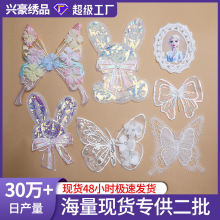 �����L��Ƭ�̽����N��ɯ�������ӈD�����Nͯ�b����b��o���a���N
