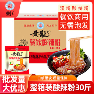 �S��ֱ�l���������۷ۗl����b1kg�b���l�����ی��w��ͬ��