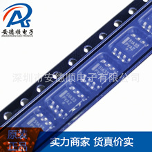 LP2951 LP2951ACD-3.3R2G˿ӡ51A33 SOP8 3.3V΢���ʵ�ѹ������