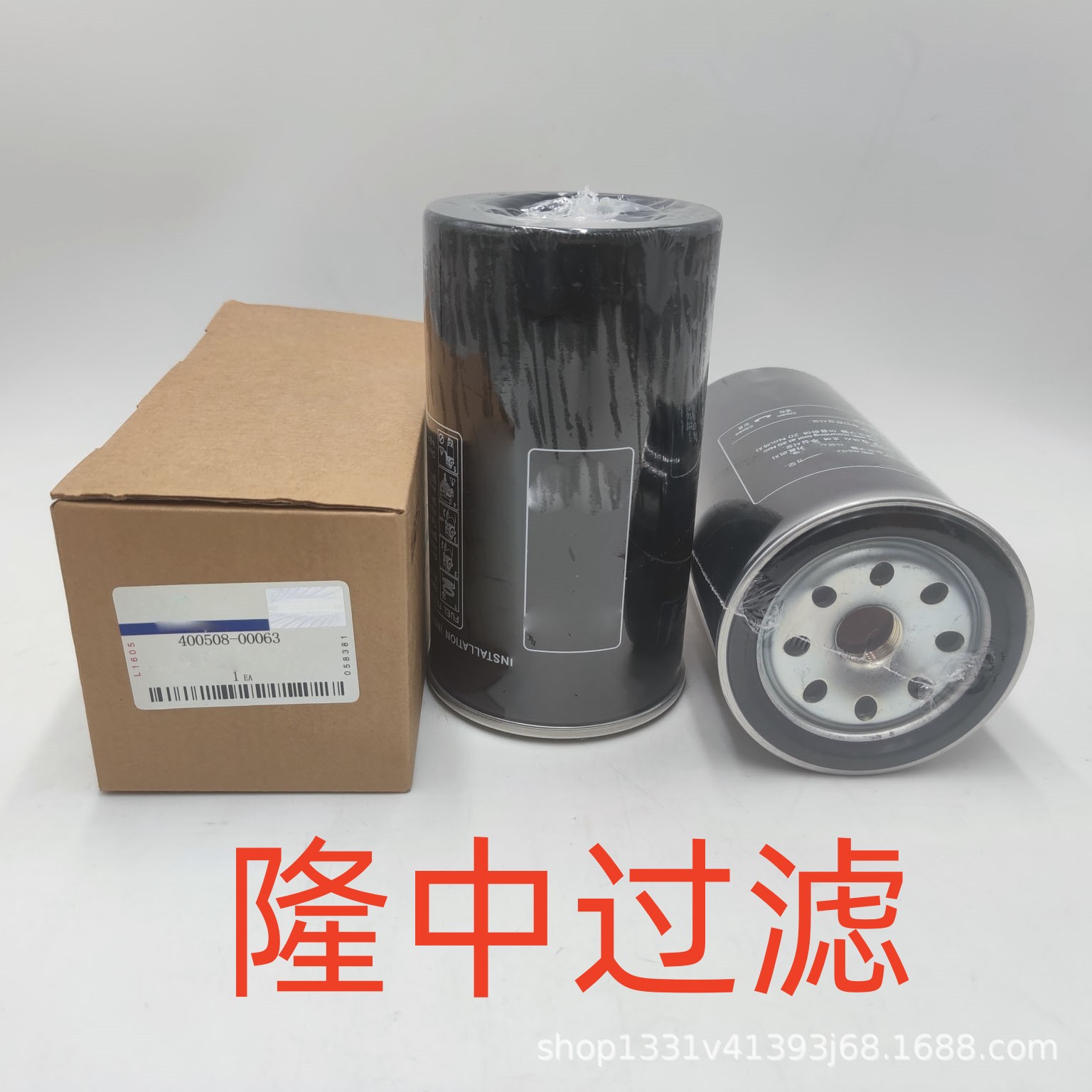 供应矿山机械设备配件滤芯量大优惠挖掘机机油滤芯400508-00063