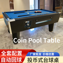 Ͷ��ʽ̨����������ʽ�ڰ�˹ŵ�˱�׼������̨������Ϸ����ſ��̨