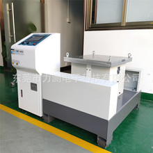 늴Ÿ��l���̨��Ӝyԇ�x���̨��әC����̨��ֱˮƽ���l���̨