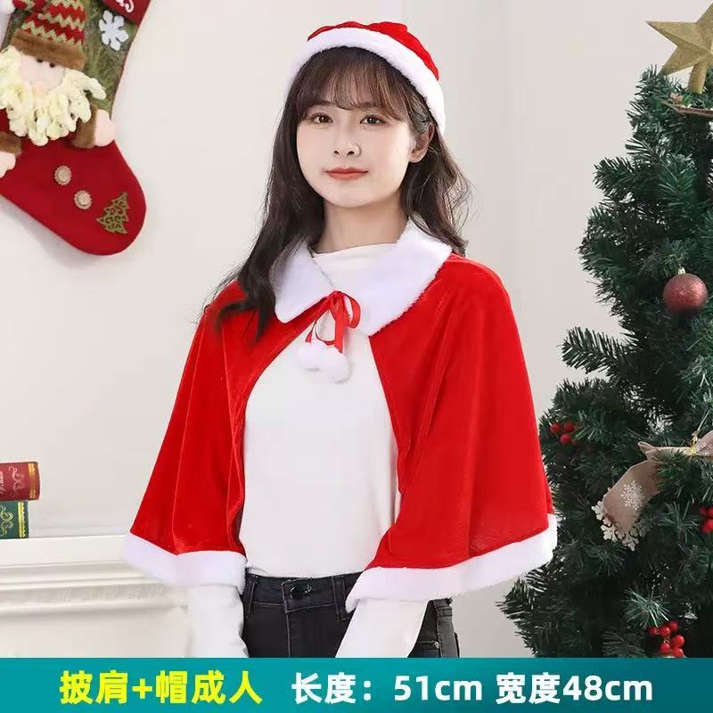 Christmas Women's Adult and Children's Hooded Shawl Cape Christmas Velvet Shawl Cape Costume Dress-Up
