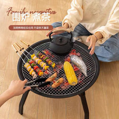 Fire pit, courtyard fire pit, barbecue grill, outdoor heating stove, indoor barbecue stove, household charcoal