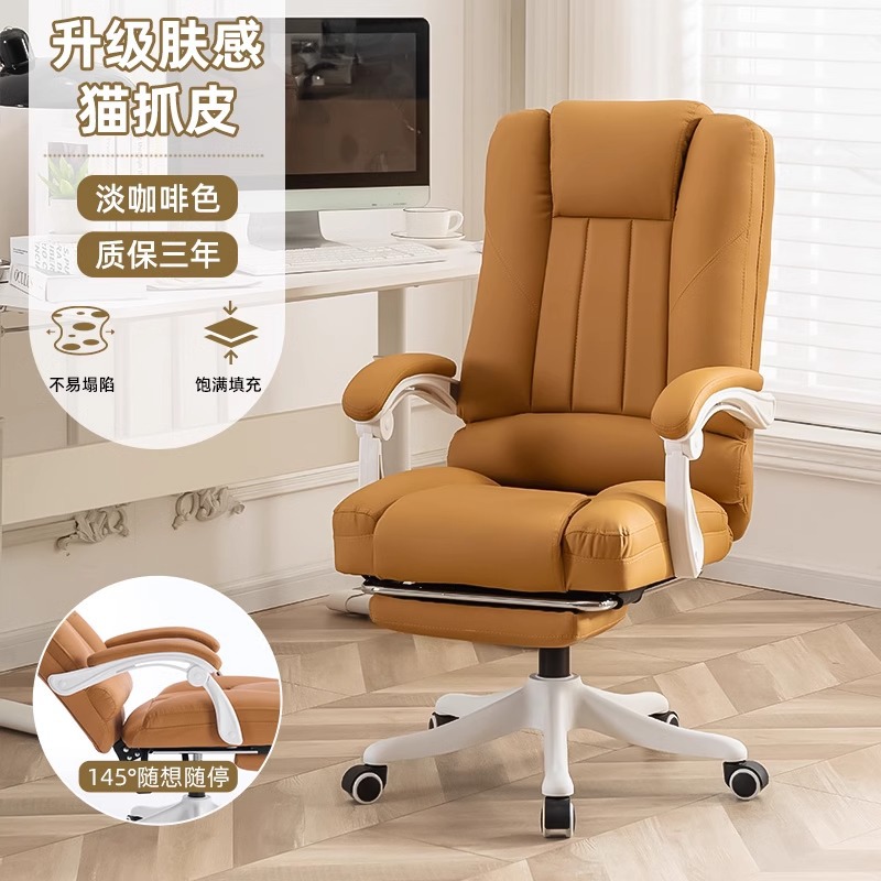 Silla de computadora, hogar, sedentario, cómoda silla giratoria, silla de dormitorio para niñas, silla de escritorio para estudiantes universitarios, silla de oficina elevable image 8