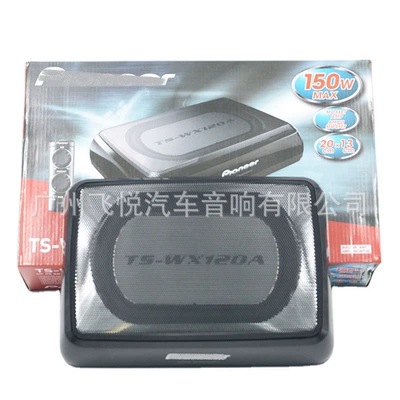 inch high power, Car speaker/subwoofer