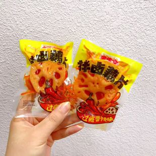 ��ѹȰ��uźƬ ����ζ һ��5��