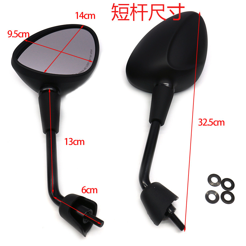 Cross-Border Motorcycle Vespa Primavera 50 Sprint Rearview Mirror Accessories