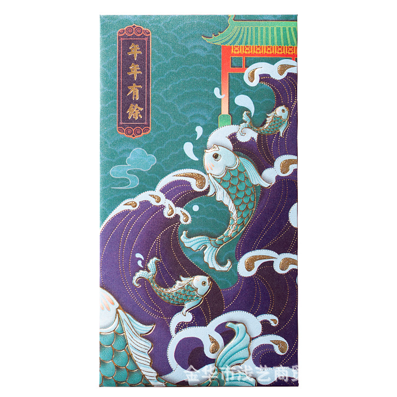 高端虎年国潮红包过新年春节创意个性大吉大利压岁钱红包袋利是封