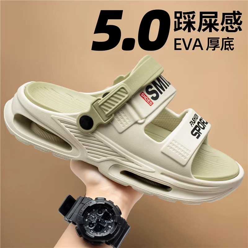Verano en vivo de celebridades de Internet sandalias y pantuflas de EVA de doble uso de dos colores comercio exterior gran tamaño moda al aire libre tendencia hombre de una palabra