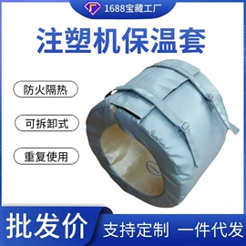耐火防火材料;保温隔热材料;玻璃纤维