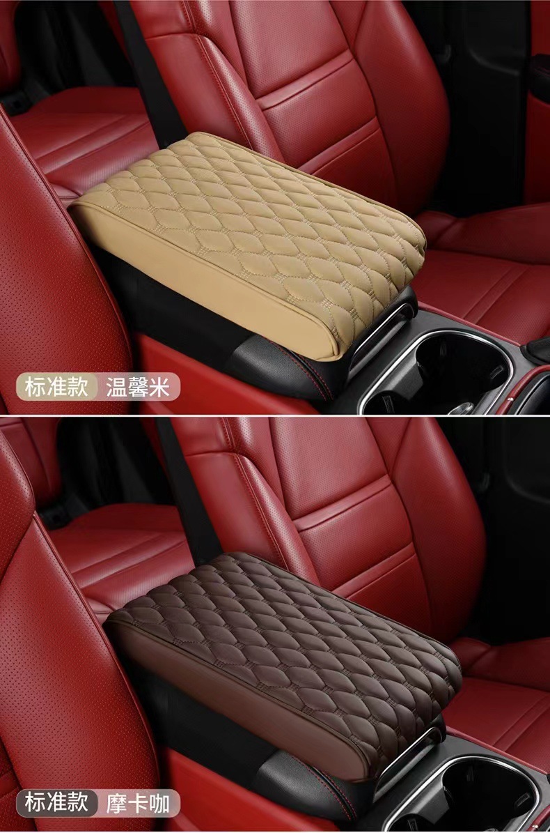 Car Armrest Box Riser Pad Elbow Support Multifunctional